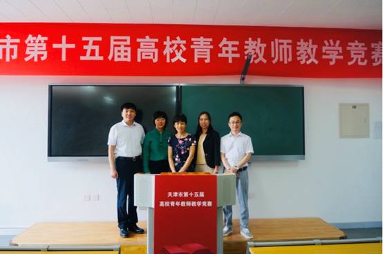 微信图片_20200902134834