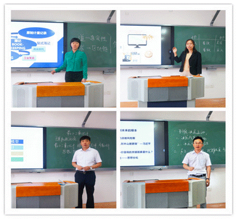 卢紫珺老师(市十五届青年教师教学竞赛)